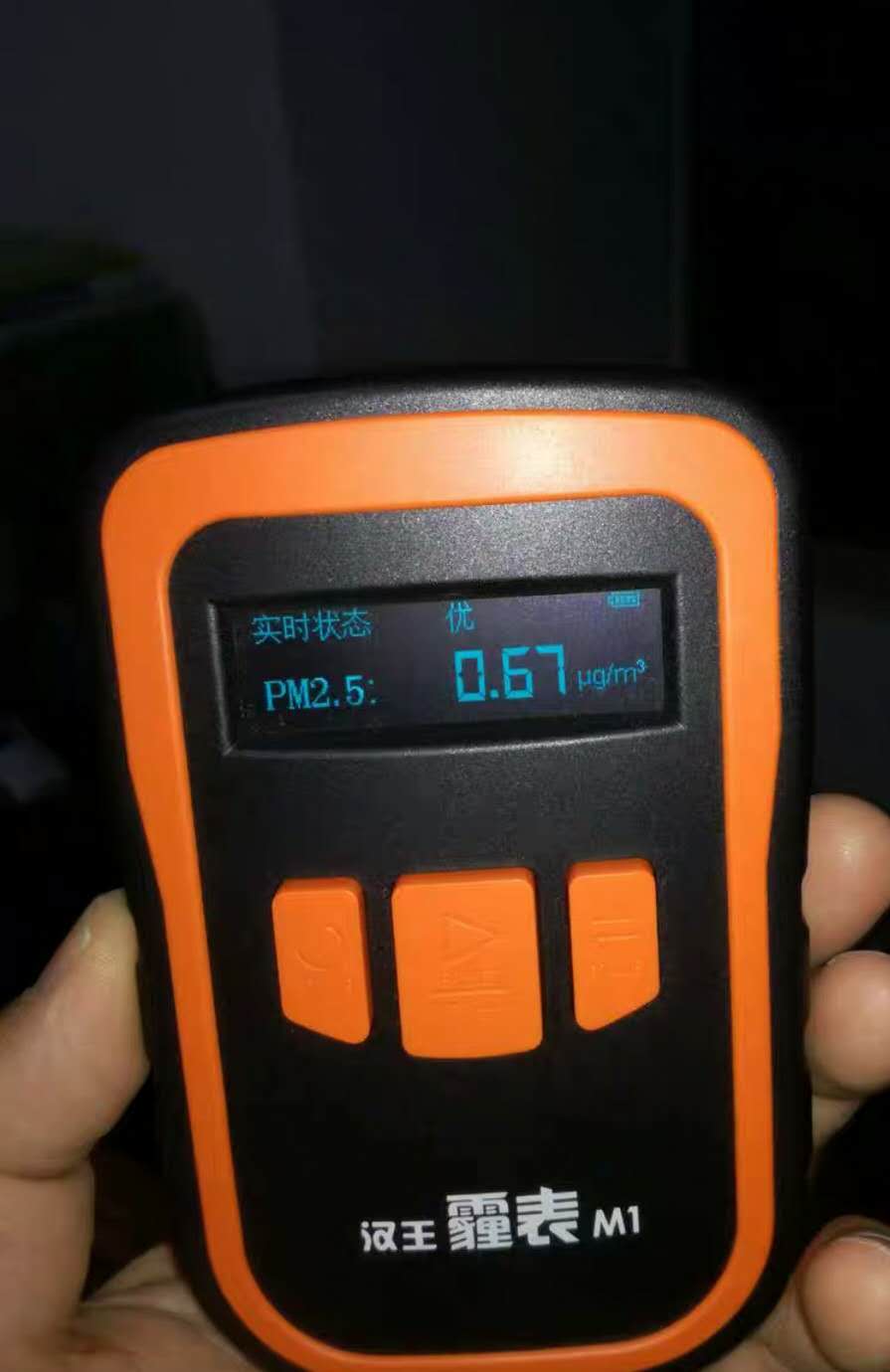 微信圖片_20190423172538.jpg 微信圖片_20190423172538.jpg