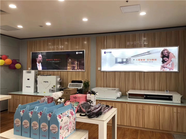 微信圖片_20190810134645.jpg 微信圖片_20190810134645.jpg