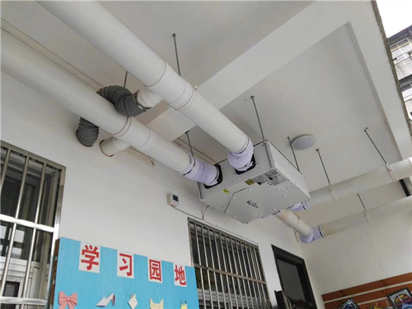 陜西師范附屬小學(xué)-中央新風(fēng)系統.jpg 陜西師范附屬小學(xué)-中央新風(fēng)系統.jpg