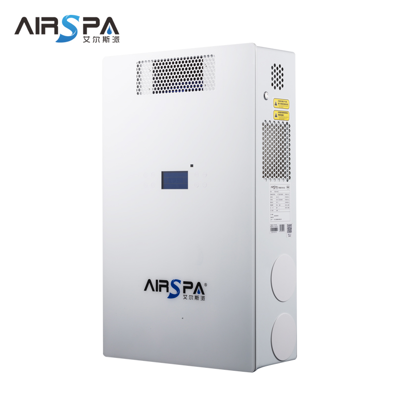 <b>壁掛式新風(fēng)系統-HYQF260GD</b>