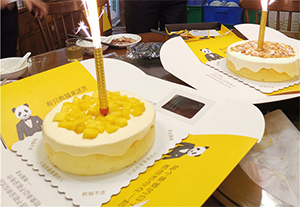 艾爾斯派舉辦員工集體生日會(huì ) 提升員工幸福感