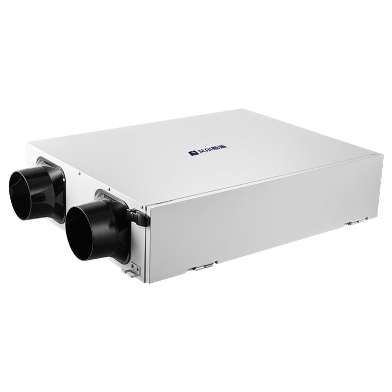 中央管道新風(fēng)系統 ERV-250-QR-DZ-JZ-B