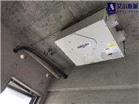 <b>中央吊頂新風(fēng)系統順德華僑城空調+新風(fēng)案例圖</b>