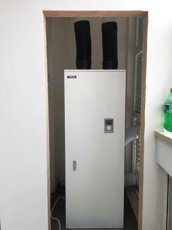 <b>金蘋(píng)果銀都國際幼兒園新風(fēng)系統案例</b>