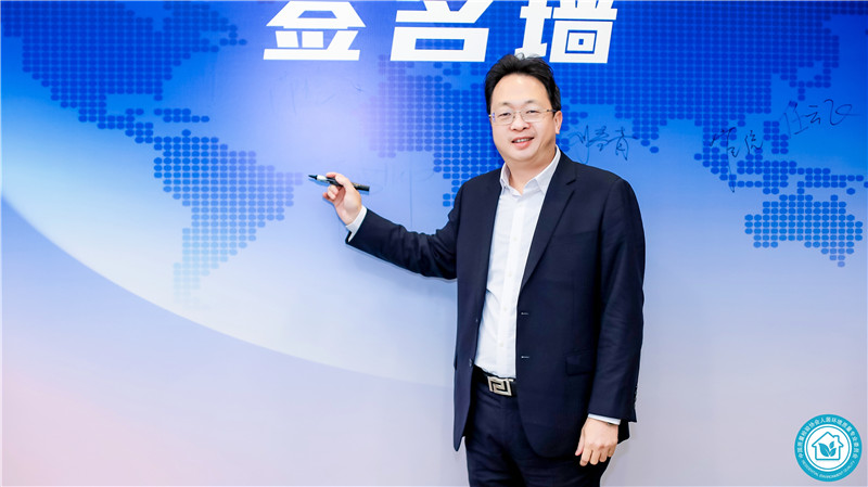 艾爾斯派當選中國質(zhì)量檢驗協(xié)會(huì )人居環(huán)境質(zhì)量專(zhuān)業(yè)委員會(huì )第一屆理事單位