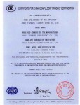 聚氯乙烯絕緣屏蔽電線被中國(guó)質(zhì)量認(rèn)證中心評(píng)為中國(guó)國(guó)家強(qiáng)制生產(chǎn)產(chǎn)品認(rèn)證證書(shū)英文版