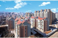 <b>龍泉山莊小區裝中央新風(fēng)</b>